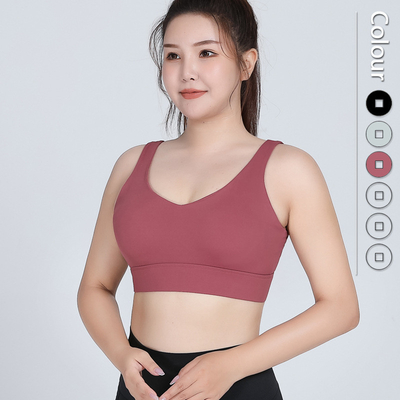 U Shaped 4XL Plus Size Sports Bra Full Cup One Piece Breathable Moisture Wicking